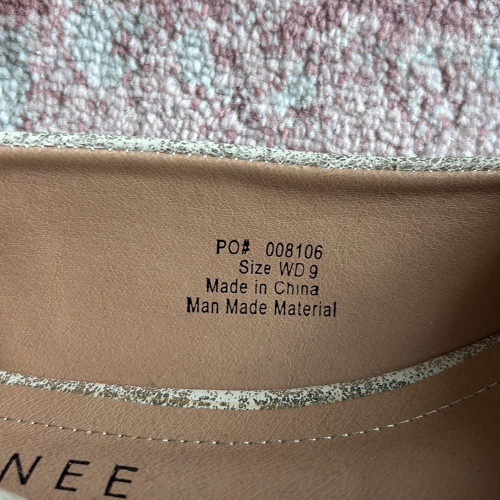 Gold Flats (Wide Width) - Picture 10 of 10